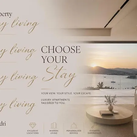 Amara Sea View - Luxury Living Lefkada
